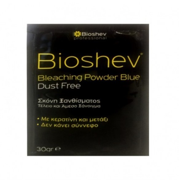 BLEACHING POWDER