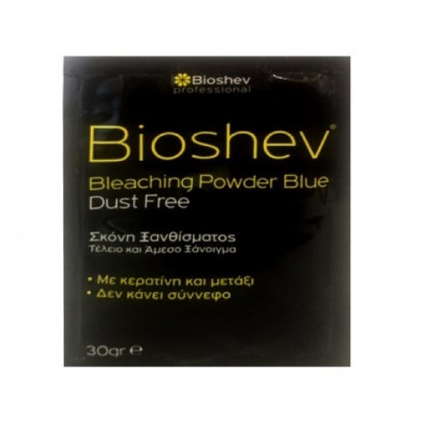 BLEACHING POWDER